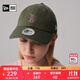 NEW ERA 紐亦華棒球帽MLB經(jīng)典情侶NY/LA遮陽(yáng)彎檐帽 14201538-綠色/波士頓紅襪隊 OSFM