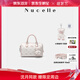 紐芝蘭（NUCELLE）沈月同款飛馬波士頓包包2025手提女生包包單肩斜挎枕頭包生日禮物