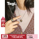 Tagi.想象愛心怦怦彩鉆掛墜簡約小眾配飾項鏈吊墜/開口戒指 心動怦怦項鏈