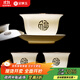 金鑲玉三才蓋碗一整套泡茶碗兩小杯功夫茶具敬茶碗手抓壺喝茶杯子主人杯
