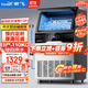 新飛（frestec）制冰機商用奶茶店小型55-400KG大型桶裝水制冰器KTV吧臺冰塊制作機自動(dòng)制冰機 【中大型】78顆產(chǎn)110KG-自來(lái)水（旺鋪推薦）