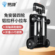 易牌 小推車(chē)便攜拉桿車(chē)買(mǎi)菜手拉車(chē)折疊行李車(chē)拖車(chē)購物車(chē)手推車(chē)小拉車(chē) 四輪鋁合金手拉車(chē)