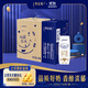 特侖蘇純牛奶利樂(lè )鉆包裝250ml*16瓶/箱