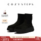 COZY STEPS可至女士25冬季新款煙管餅干靴羊毛保暖厚底增高時(shí)尚百搭雪地靴 黑色 38