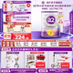 a2奶粉 紫白金版A2+DHA+OPO 較大嬰兒配方奶粉 營(yíng)養好吸收 2段900g 【原箱6罐】2段（6-12個(gè)月）