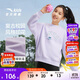 安踏兒童衛衣女童2025冬季套頭衫加絨保暖字母百搭運動(dòng)衛衣A62547719