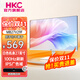 HKC 高清高刷顯示屏 低藍光不閃屏廣色域 家用商務(wù)辦公臺式電腦顯示器 白色機身27英寸100Hz/IPS廣色域