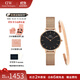 丹尼爾惠靈頓（DanielWellington）DW手表女 簡(jiǎn)約時(shí)尚歐美腕表女士手表 生日禮物送女友【專(zhuān)屬惠】 女表+手鐲180mm-DW217/DW4001