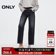 ONLY2025秋季新款高腰顯瘦窄版直筒褲九分牛仔褲女|125149044 J09深牛仔灰色 M M標準褲長(cháng)