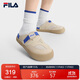 FILA斐樂(lè )官方女鞋SMILA摩登拖鞋2025年元氣拖鞋休閑勃肯鞋
