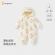 童泰（TONGTAI）嬰兒連體衣冬季純棉夾棉寶寶衣服兒童外出加厚連帽爬服黃色90cm