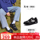 駱駝月牙德訓鞋男運動(dòng)百搭板鞋網(wǎng)面復古休閑鞋 L25S577059M 黑/銀 41 
