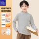 唐獅（TonLion）兒童打底上衣條紋德絨長(cháng)袖秋衣男女童保暖內衣7A抗菌 黑白 140
