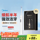 美的（Midea）電動(dòng)牙刷S1PX白色成人/學(xué)生 4支刷頭 180天超長(cháng)續航 磁懸浮聲波馬達男士女士專(zhuān)用 生日節日禮物