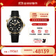 歐米茄（OMEGA） 瑞表海馬系列天文認(rèn)證機(jī)械300米潛水男表42mm【11.11提前購(gòu)】 橡膠帶黑盤210.22.42.20.01.001