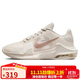耐克NIKE籃球鞋男緩震MAX IMPACT 4運動(dòng)鞋DM1124-008米粉40