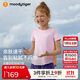 moodytiger【仙女家族】女童短袖T恤速干吸汗夏季兒童高彈柔軟印花運動(dòng)上衣
