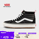 VANS范斯官方 Sk8-Hi高幫戶(hù)外男女登山鞋MTE-1 黑色 37 
