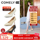 康莉（COMELY）羊皮高跟鞋女25年春季通勒尖頭職業(yè)細高跟鞋淺口單鞋 經(jīng)典黑 36 