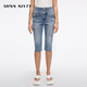 MISS SIXTY2025春季新款含桑蠶絲牛仔褲女三環(huán)高腰顯瘦七分小個(gè)子 淺藍 25