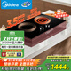 美的（Midea）旋控電磁爐雙灶家用3500W大功率爆炒電磁灶電陶爐嵌入式獨立控溫燒水火鍋爐政府補貼DZ35CC12Z
