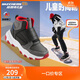 Skechers斯凱奇秋冬童鞋寶寶雪地靴高幫兒童棉鞋男童保暖棉靴 8701647L