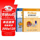 2冊 Python游戲趣味編程+Python少兒趣味編程 python少兒編程入門(mén)游戲編程中小學(xué)生