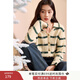 香影綠色條紋毛衣女2025秋季新款慵懶寬松v翻領(lǐng)針織上衣開(kāi)衫外套 米色 XL