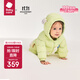 babycare兒童羽絨連體衣冬季嬰兒外出服寶寶羽絨服 格林林間青蔥 73cm 