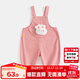 嘟嘟家兒童女孩秋款寶寶背帶褲春秋兒童褲子休閑褲男童長(zhǎng)褲童裝秋季 粉色 80 cm