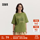 Semir[商場(chǎng)同款]史努比系列短袖T恤女中長(cháng)款印花2024新款純棉秋裝 橄欖綠40894 L