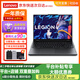 聯(lián)想拯救者（Lenovo）15.6寸 二手筆記本電腦 R720 Y7000 制圖電競高刷吃雞游戲本 95新R720 i7-7700H GTX1050 16G運行內存512GSSD固態(tài)