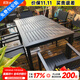 藤朝家具（Teng chao jia ju）鋁合金戶(hù)外桌椅套裝庭院桌椅組合防銹室外院子露天臺休閑桌椅 加厚款：6椅+160CM拼花桌 全鋁合金材質(zhì)