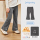 JELLYBABY[7A抗菌]微喇叭褲女童打底褲小兒童秋冬女孩長(cháng)褲外穿寶寶加絨褲子