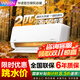 華凌空調2匹掛機新一級能效變頻冷暖壁掛式家用客廳臥室空調節能省電以舊換新家電補貼 2匹 一級能效 電量查詢(xún) 大風(fēng)口