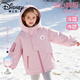 迪士尼（Disney）童裝兒童加厚連帽棉服2025冬季新款夾棉鎖溫女童外套防風(fēng)女孩上衣