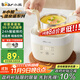 小熊（Bear）煮蛋器 蒸蛋器 溫泉蛋機 智能定時(shí)自動(dòng)斷電 煮雞蛋神器溏心蛋茶葉蛋 小型蒸鍋早餐一體機ZDQ-T10Y2