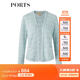 PORTS寶姿春夏新品女裝長(cháng)袖短針織開(kāi)衫LM8K025MXX002 奶綠色 M L