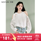 西遇法式掛脖白襯衫女2025年新款春季復古高級感露肩寬松長(cháng)袖上衣 白色 XL