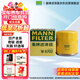 曼牌（MANNFILTER）機油濾清器機油濾芯W(wǎng)67/1/W6702天籟奇駿逍客軒逸騏達驪威頤達