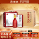 景芝百年景芝1915紀念版 濃香型白酒 山東酒 52度 500mL 6瓶 整箱裝