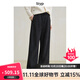 旅途原品（ltyp）560G羊毛混色毛呢拖地長(cháng)褲 極簡(jiǎn)百搭直筒長(cháng)褲女冬 花灰黑-常規版 S