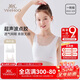 英氏兒童內衣一階段網(wǎng)眼女童小背心小學(xué)生內衣9-12歲混色 150