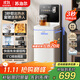 蘇泊爾即熱茶吧機家用高端客廳用2025年新款全自動(dòng)茶吧富鍶礦化下置式飲水機凈水機一體立式SW-CBJ62