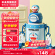 杯具熊（BEDDYBEAR）開(kāi)口笑兒童水杯保溫杯男女小學(xué)生寶寶吸管雙飲杯子送禮保溫壺 雙飲保溫杯-哆啦A夢(mèng)600ml