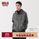 無(wú)印良品（MUJI）男式 毛圈棉拉鏈連帽衫 男士衛衣男生25年秋季男裝外套AB1NQA5A 炭灰色 XL (180/104A)