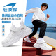 七波輝男童白色運動(dòng)鞋女童小白鞋兒童鞋子2025秋季新款小學(xué)生輕便跑步鞋