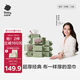 babycare嬰兒手口濕巾加厚擦臉帶蓋濕紙巾大包裝6480紫蓋濕巾80抽-12包