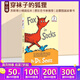 Dr Seuss's ABC 蘇斯博士經(jīng)典繪本 The Big Book of Beginner 七色入門(mén) Hop on Pop 戴帽子的貓 英文原版 Dr Seuss 綠山墻 Fox In Sock