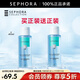 絲芙蘭（SEPHORA）凈膚柔和卸妝水女溫和卸妝清潔毛孔 卸妝液 400ml*2 雙瓶套組